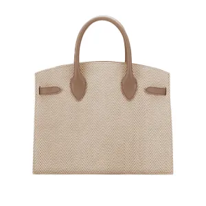 Amy X Kate 12" - Beige